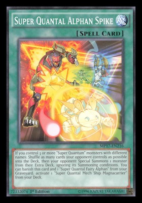 Yu-Gi-Oh Super Quantal Alphan Spike 2017 Mega-Tins Mega Pack #MP17-EN216-image