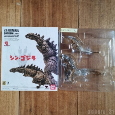 S.H.MonsterArts SHIN GODZILLA 2016 2nd & 3rd tamashii limited color BANDAI-image