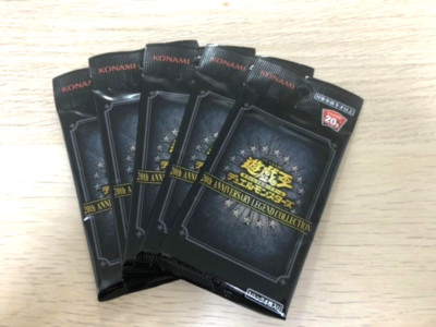 Yu-Gi-Oh OCG Duel Monsters 20th ANNIVERSARY LEGEND COLLECTION 5packs pack-image