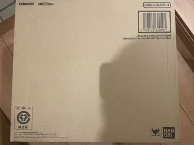 S.H.MonsterArts Mecha King Ghidorah Shinjuku Decisive Battle Special set NEW-image