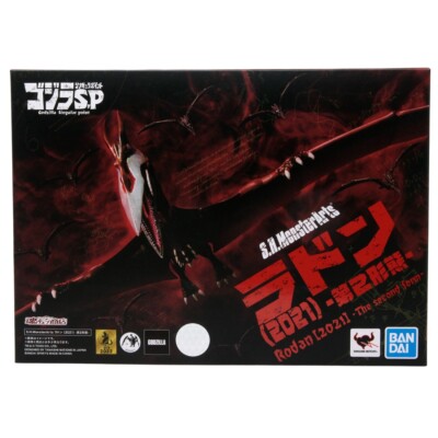 Bandai S.H.MonsterArts Godzilla S.P Singular Point Rodan 2021 The Second Form Fi-image