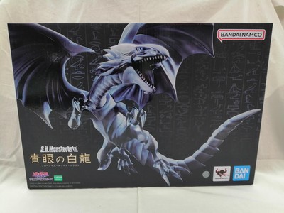 Bandai Blue-Eyes White Dragon S.H.Monsterarts-image