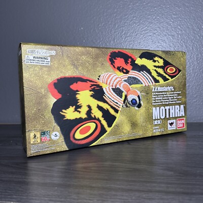 S.H. MonsterArts Mothra (1992) Premium Bandai Web Shop Exclusive-image
