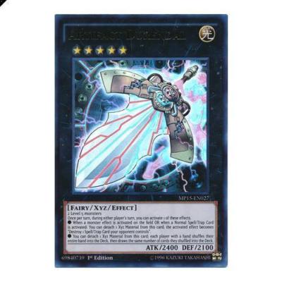 *** ARTIFACT DURENDAL *** ULTRA RARE 3 AVAILABLE! MP15-EN027 NM YUGIOH!-image