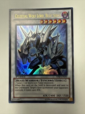 Celestial Wolf Lord, Blue Sirius MP14-EN183 2014 Mega-Tins Mega Pack 1st Edition-image