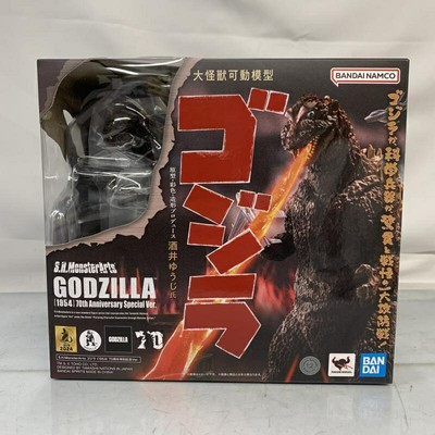 S.H.Monsterarts  1954 Special Commemoration For The 70Th Anniversary Ver. 91-image