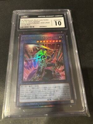 Yugioh - Legendary Soldier Black Luster Soldier HC01-JP004 Ultimate Rare CGC 10-image
