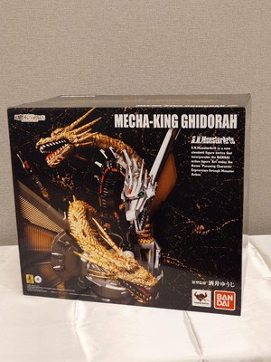 S.H.MonsterArts Mecha King Ghidorah-image