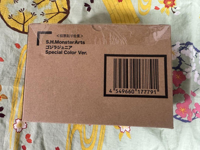 S.H.MonsterArts GODZILLA JUNIOR Special Color Ver BANDAI SPIRITS Used-image
