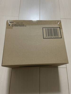 Figure Bandai S.H. Monster Arts Premium Godzilla 2001 Radiation Heat Ray Ver.-image