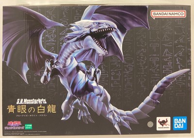 ãã³ãã¤ S.H.MonsterArts éâæ¯âçãã¥ã¨ã«ã¢ã³ã¹ã¿ã¼ãº é...-image