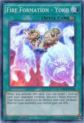 Yu-Gi-Oh Card - MP14-EN104 - FIRE FORMATION - YOKO (super rare holo) - NM/M-image