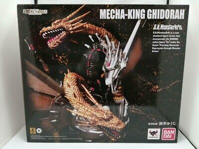 BANDAI TAMASHII NATIONS S.H. MONSTERARTS GODZILLA MECHA KING GHIDORAH FIGURE-image
