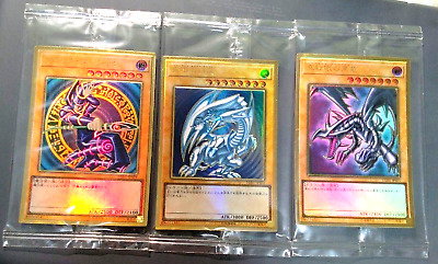 Yugioh Legendary Gold Box Premium Gold Rare Card Set Japanese LGB1 NEW DHL-image
