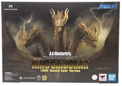 *NEW* Godzilla: King Ghidorah (2019) Special Color S.H.Monsterarts Action Figure-image