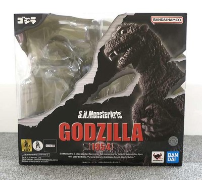 Bandai Godzilla 1954 S.H.Monster Arts HV243-image