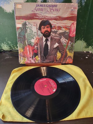 James Galway - Annie's Song - ARL1-3061 -image