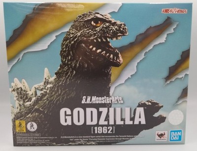 Bandai Godzilla 1962 S.H.Monsterarts King Kong Vs.-image