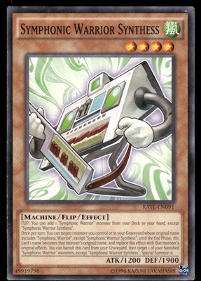 2017 Mega-Tins Mega Pack #MP17-EN233 Symphonic Warrior Synthess-image