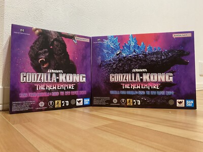 S.H.MonsterArts Godzilla From GODZILLA x KONG The New Empire 2024 Set Bandai Jp-image