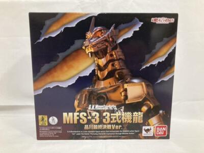 Bandai S.H.MonsterArts MFS-3 kiryu Shinagawa Final Battle ver. Godzilla New FS-image