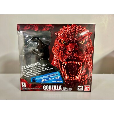 Bandai S.H.Monsterarts Godzilla 1994 w/ Heat Ray from Godzilla vs SpaceGodzilla-image