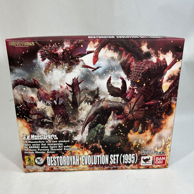 S.H.MonsterArts Destroyah Evolution Set 1995 Bandai Spirits Godzilla Japan MINT-image