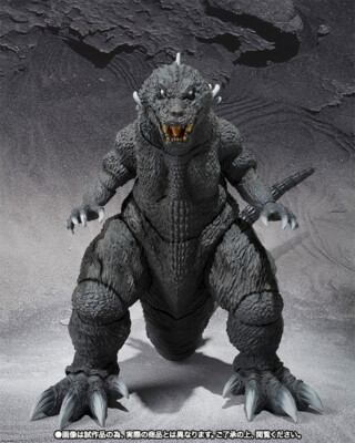 Bandai S.H.MonsterArts Godzilla 2001 Tamashii Nations Godzilla Action Figure-image