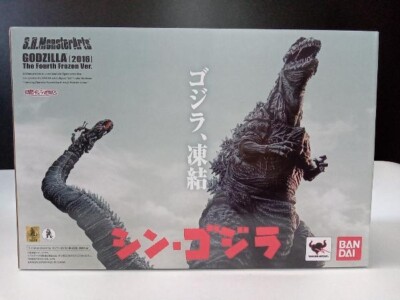 【Authentic】Bandai S.H.MonsterArts Godzilla (2016) 4th Form Frozen Ver. New F/S-image