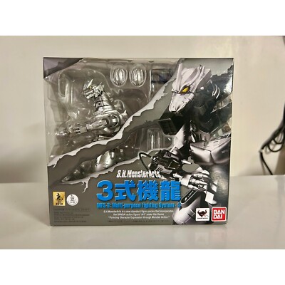 NEW Bandai S.H.MonsterArts Kiryu MFS-3 from Godzilla-image