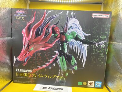 Yu-Gi-Oh Duel Monsters GX” S.H.MonsterArts /E・HERO Flame Wingman Action Figure-image