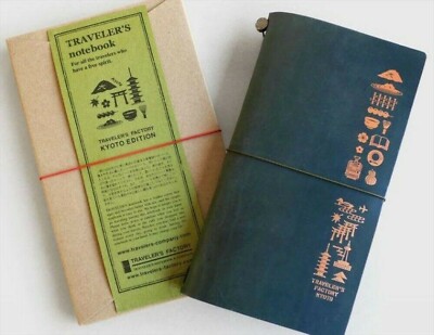 2020 TRAVELER’S FACTORY KYOTO Notebook Leather From Japan-image