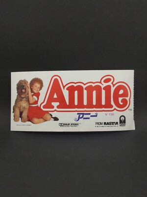Annie 1982 Movie Ticket Stub Japanese John Huston Albert Finney E180-image