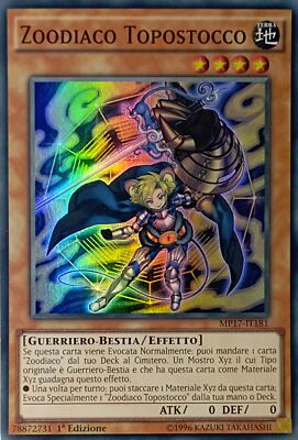 Zodiac Topocco - Super Rare 2017 Mega-Tin Mega Pack - MP17-IT181 ITA New-image