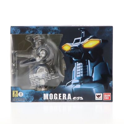 2012 S.H.MonsterArts Moguera Mogera Figure From Japan USED-image
