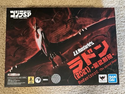 S.H. MonsterArts  - RODAN 2021 SECOND FORM Godzilla-image
