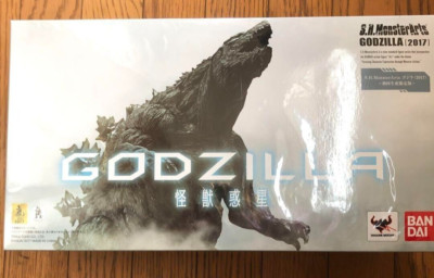 S.H.Monster Arts Godzilla Monster Planet Godzilla 2017 BANDAI figure-image