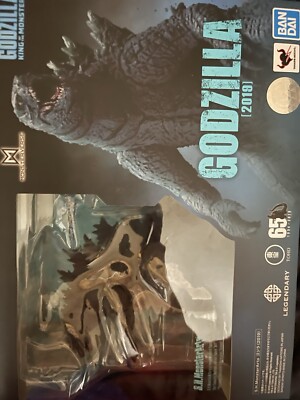 Bandai Godzilla King of The Monster S.H.MonsterArts Action Figure - BAS55276-image