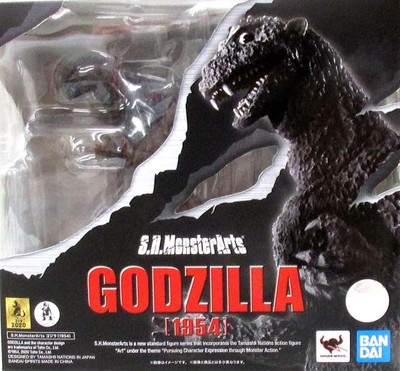 Bandai Godzilla S.H.Monsterarts 1954 GMl74-image
