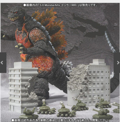 S.H.MonsterArts Toho special effects super-weapons 2 Not included Godzilla-image