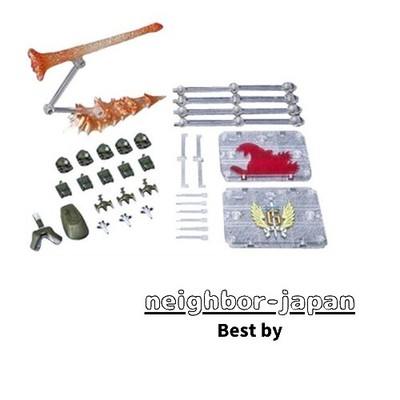 Bandaï S.H. MonsterArts - Effects & Toho Special Super Weapons Set for Godzilla-image