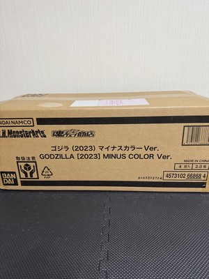 Set of 4 S.H.MonsterArts Godzilla Minus Color Ver.-image