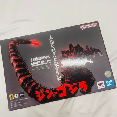 Bandai Shin Godzilla S.H.MonsterArts 4th Form Night Combat Ver. Pvc Figure Toho-image