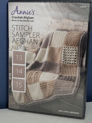 ANNIE'S CROCHET AFGHAN STITCH SAMPLER AFGHAN BLOCKS 13, 14 and 15 New Sealed-image