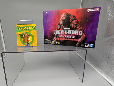 Godzilla X Kong: the New Empire Skar King S.H.Monsterarts Bandai 1G-image