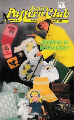 Annie's Pattern Club Magazine | April-May 1984 | Number 26-image