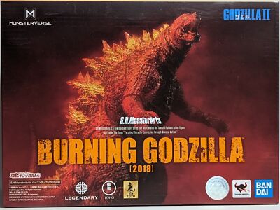 BANDAI S.H.MonsterArts Burning Godzilla 2019 Tamashii Web Yuji Sakai Figure-image