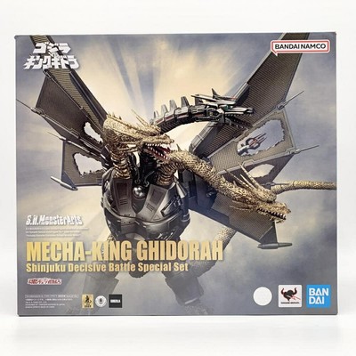 Unboxing Bandai Godzilla Vs King Ghidorah S.H.Monsterarts Mecha Shinjuku Battle-image