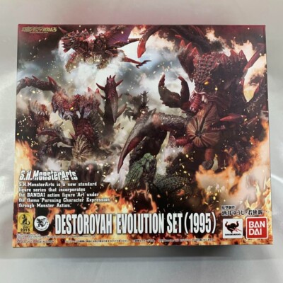 S.H.MonsterArts Burning Godzilla vs Destroyah 1995 Figure Tamashii Nations Used-image