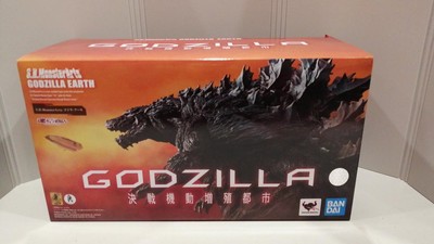 Bandai Godzilla Decisive Battle Mobile Multiplication City S H Monsterarts-image